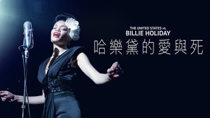 The United States vs. Billie Holiday - Taiwanese Movie Cover (thumbnail)