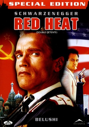 Red Heat - Canadian DVD movie cover (thumbnail)