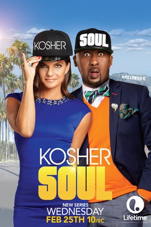 &quot;Kosher Soul&quot; - Movie Poster (thumbnail)