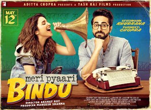 Meri Pyaari Bindu - Indian Movie Poster (thumbnail)