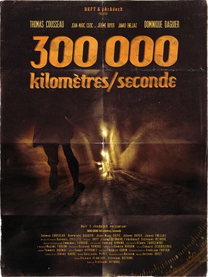 300 000 Kilom&egrave;tres/Seconde - French Movie Poster (thumbnail)