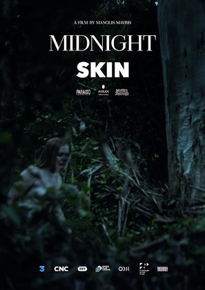 Midnight Skin - International Movie Poster (thumbnail)