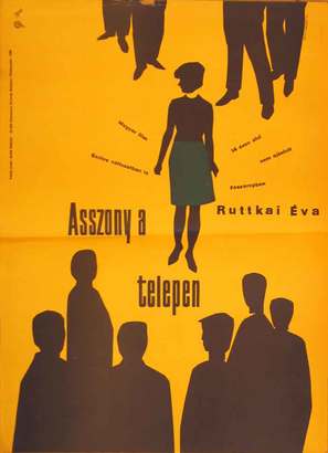 Asszony a telepen - Hungarian Movie Poster (thumbnail)