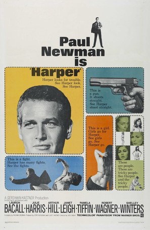 Harper - Movie Poster (thumbnail)