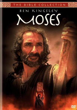 Moses - DVD movie cover (thumbnail)