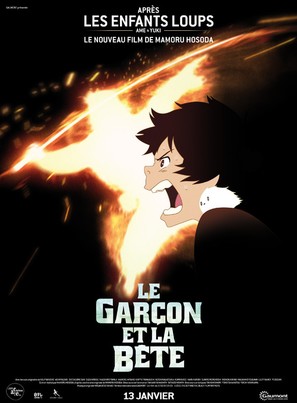 Bakemono no ko - French Movie Poster (thumbnail)