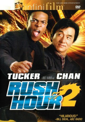 Rush Hour 2 - DVD movie cover (thumbnail)