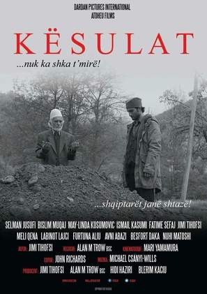 Kesulat - British Movie Poster (thumbnail)