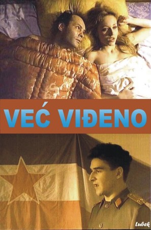 Vec vidjeno - Croatian VHS movie cover (thumbnail)