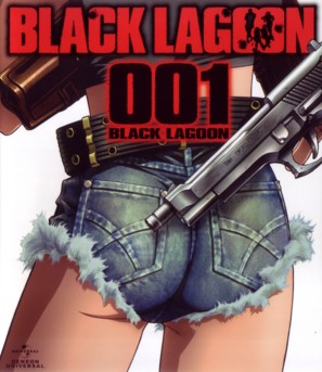 &quot;Black Lagoon&quot; - Japanese Blu-Ray movie cover (thumbnail)