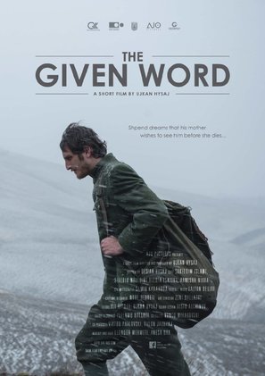 The Given Word - British Movie Poster (thumbnail)