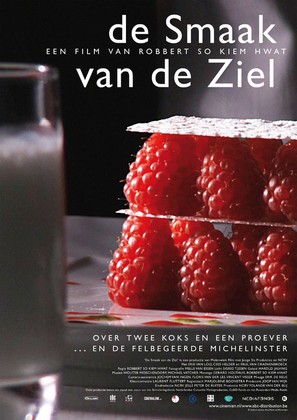 De Smaak van de Ziel - Dutch Movie Poster (thumbnail)