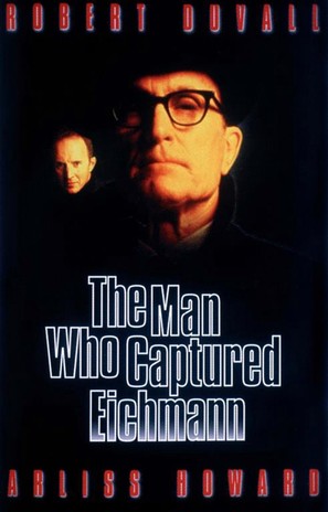 The Man Who Captured Eichmann - DVD movie cover (thumbnail)