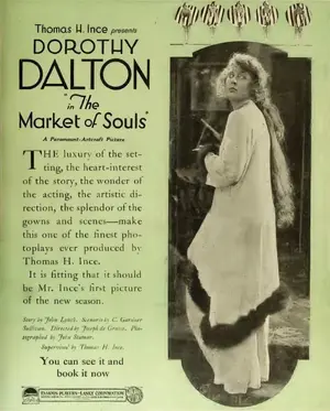 The Market of Souls Other