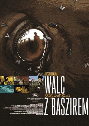 Vals Im Bashir - Polish Movie Poster (thumbnail)