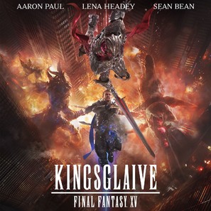 Kingsglaive: Final Fantasy XV - Japanese Movie Poster (thumbnail)