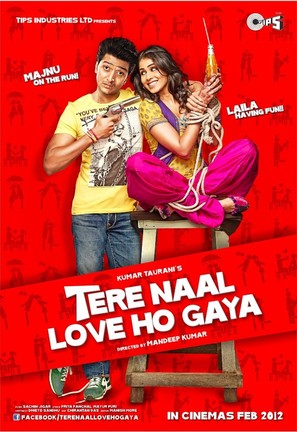 Tere Naal Love Ho Gaya - Indian Movie Poster (thumbnail)