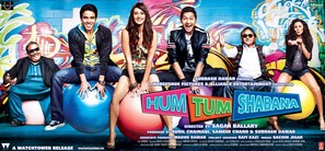 Hum Tum Shabana - Indian Movie Poster (thumbnail)