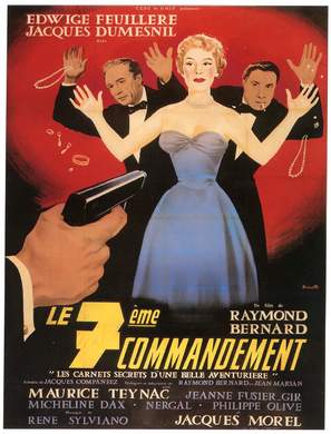 Septi&egrave;me commandement, Le - French Movie Poster (thumbnail)