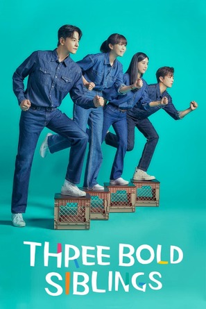 &quot;Three Bold Siblings&quot; - International Video on demand movie cover (thumbnail)