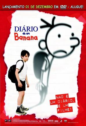 Diary of a Wimpy Kid - Brazilian Video release movie poster (thumbnail)