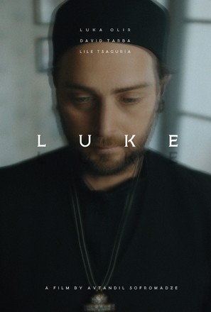 Luke - Movie Poster (thumbnail)