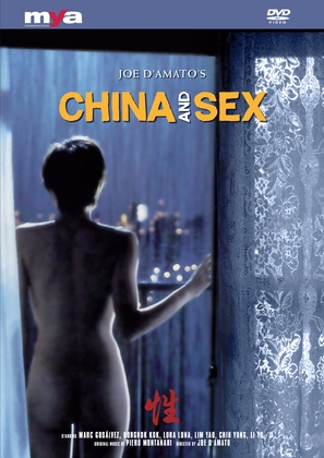China and Sex - Cina e sesso - DVD movie cover (thumbnail)