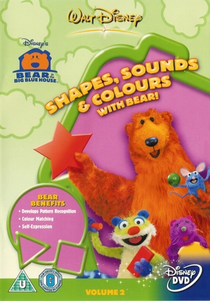 &quot;Bear in the Big Blue House&quot; - British Movie Cover (thumbnail)