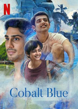 Cobalt Blue - International Movie Poster (thumbnail)
