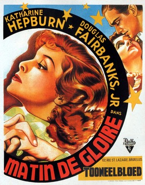 Morning Glory - Belgian Movie Poster (thumbnail)