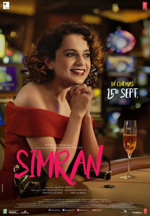Simran - Indian Movie Poster (thumbnail)