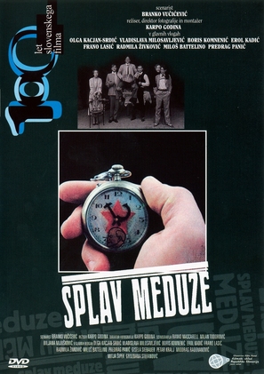 Splav meduze - Slovenian DVD movie cover (thumbnail)