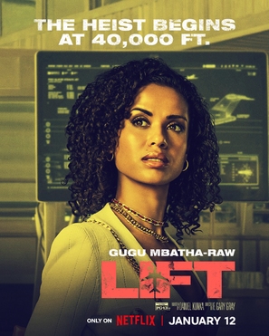 Lift - Movie Poster (thumbnail)