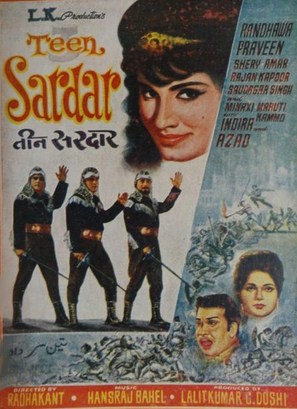 Teen Sardar - Indian Movie Poster (thumbnail)