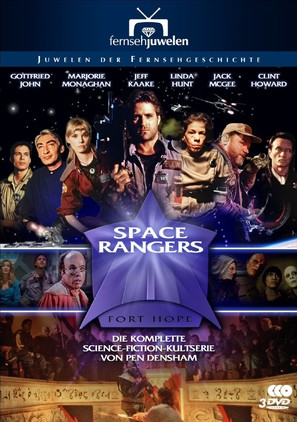 &quot;Space Rangers&quot; - German Movie Cover (thumbnail)