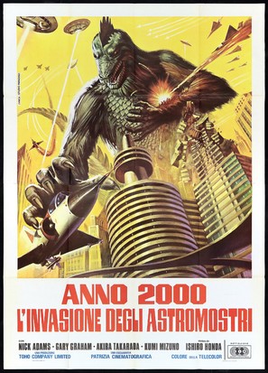 Kaij&ucirc; daisenso - Italian Movie Poster (thumbnail)