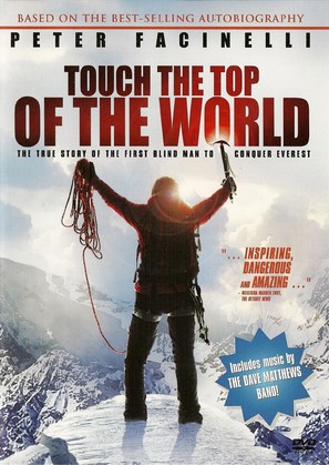 Touch the Top of the World - Movie Cover (thumbnail)