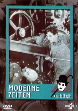 Modern Times - German DVD movie cover (thumbnail)