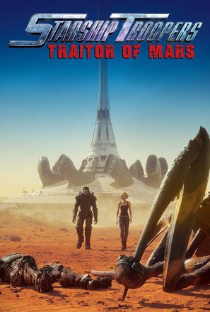 Starship Troopers: Traitor of Mars - Movie Poster (thumbnail)