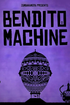 Bendito Machine II: The Spark of Life - Spanish Movie Poster (thumbnail)