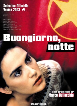 Buongiorno, notte - Swiss Movie Poster (thumbnail)