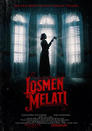 Losmen Melati - Indonesian Movie Poster (thumbnail)