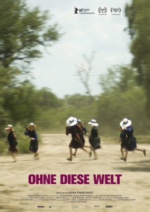 Ohne diese Welt - Swiss Movie Poster (thumbnail)