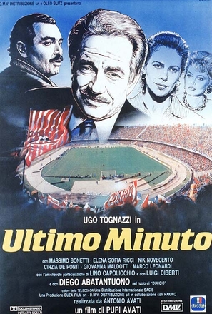 Ultimo minuto - Italian Movie Poster (thumbnail)