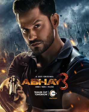 &quot;Abhay&quot; - Indian Movie Poster (thumbnail)