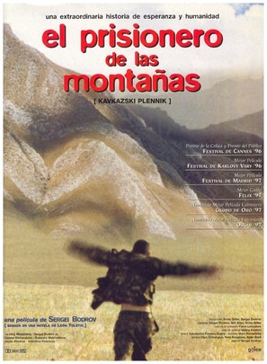 Kavkazskiy plennik - Spanish Movie Poster (thumbnail)