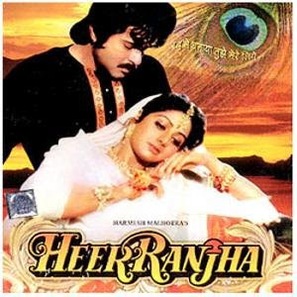 Heer Ranjha - Indian Movie Cover (thumbnail)