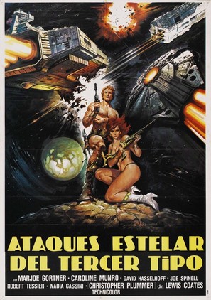 Starcrash - Spanish Movie Poster (thumbnail)