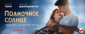 Midnight Sun - Russian Movie Poster (thumbnail)