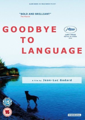 Adieu au langage - British DVD movie cover (thumbnail)
